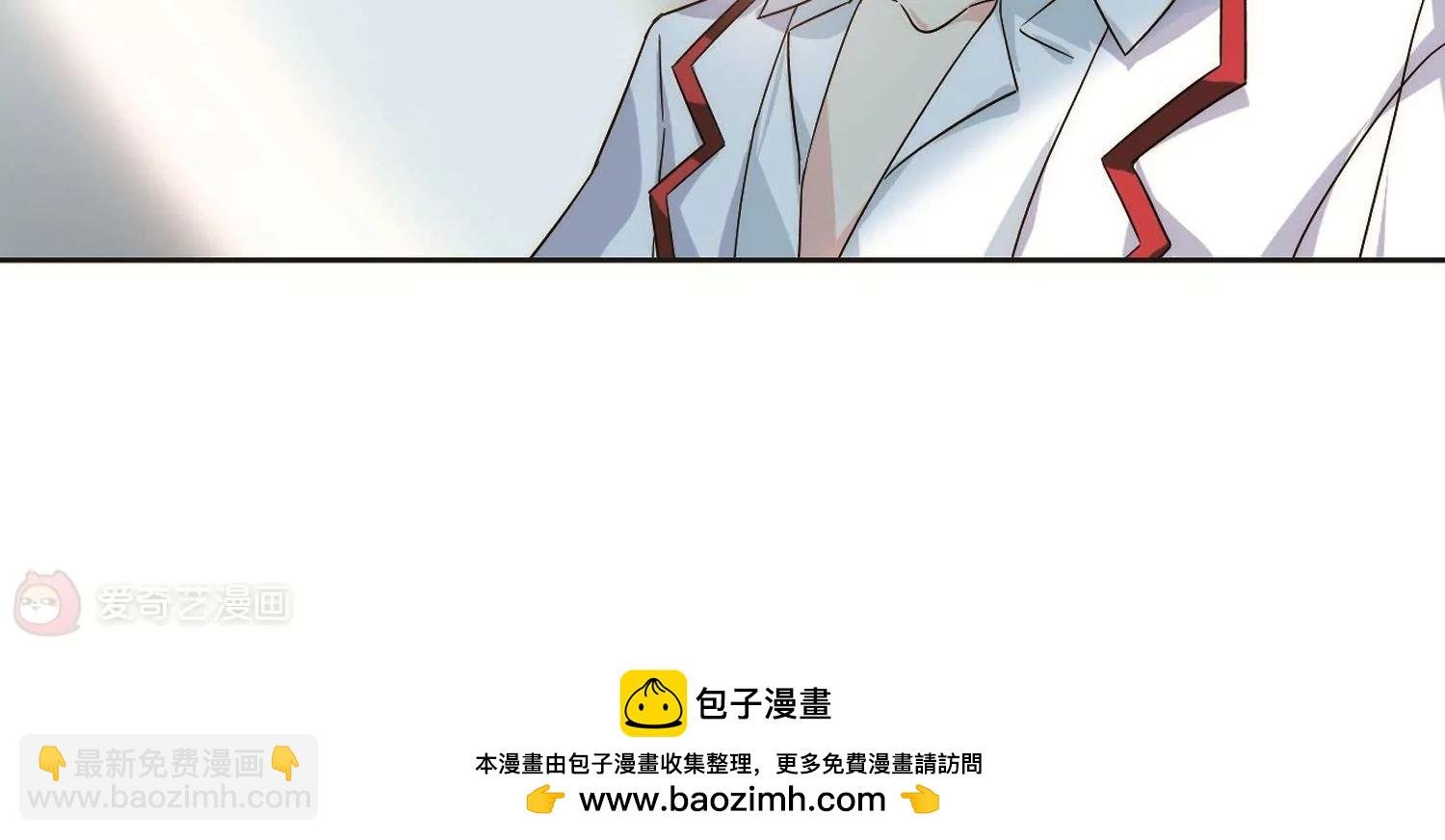 第561话 新的发现3