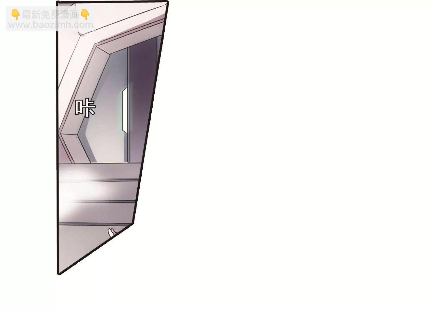 第562话 逐渐偏离的轨迹1