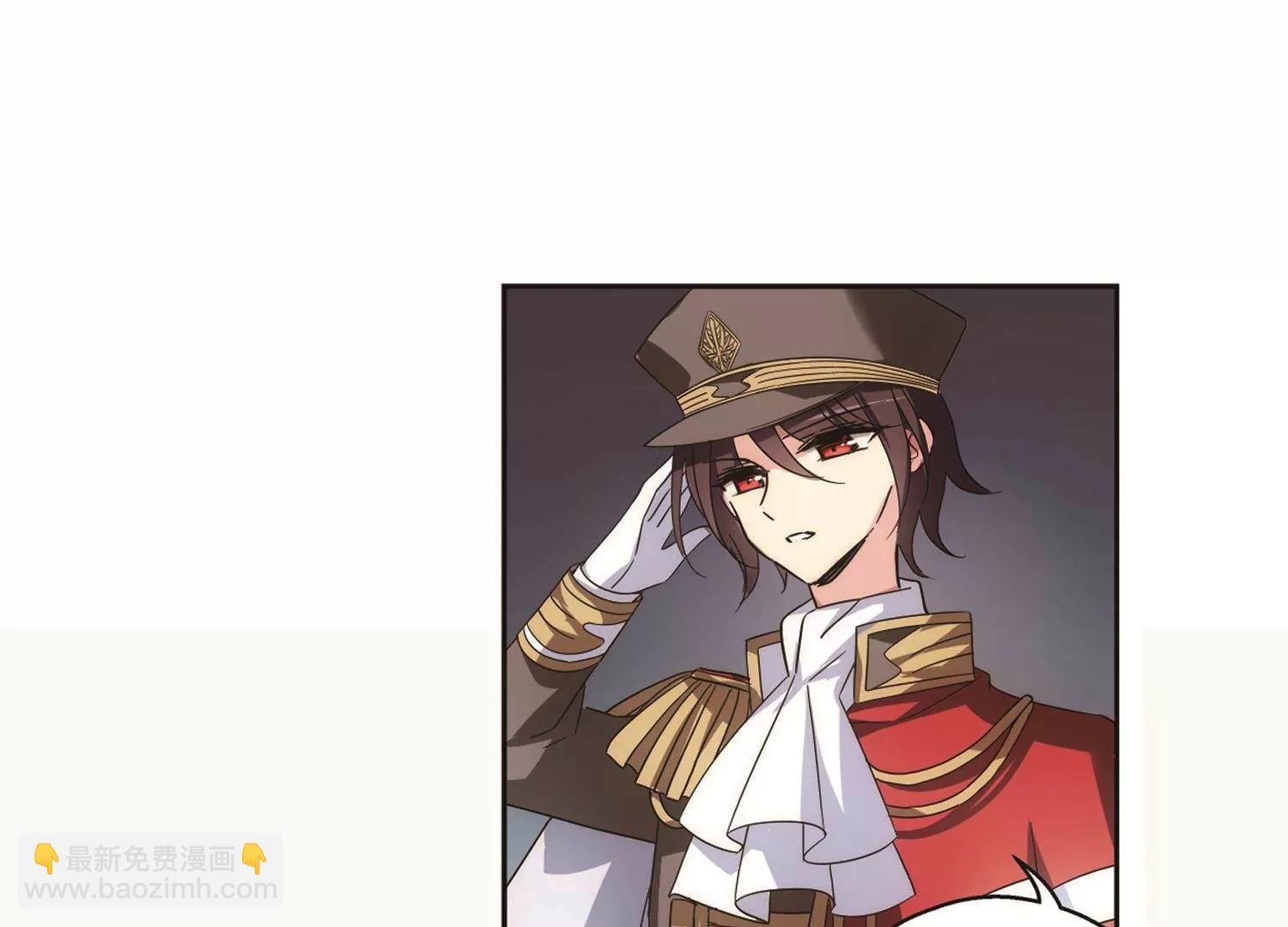 第562话 逐渐偏离的轨迹1