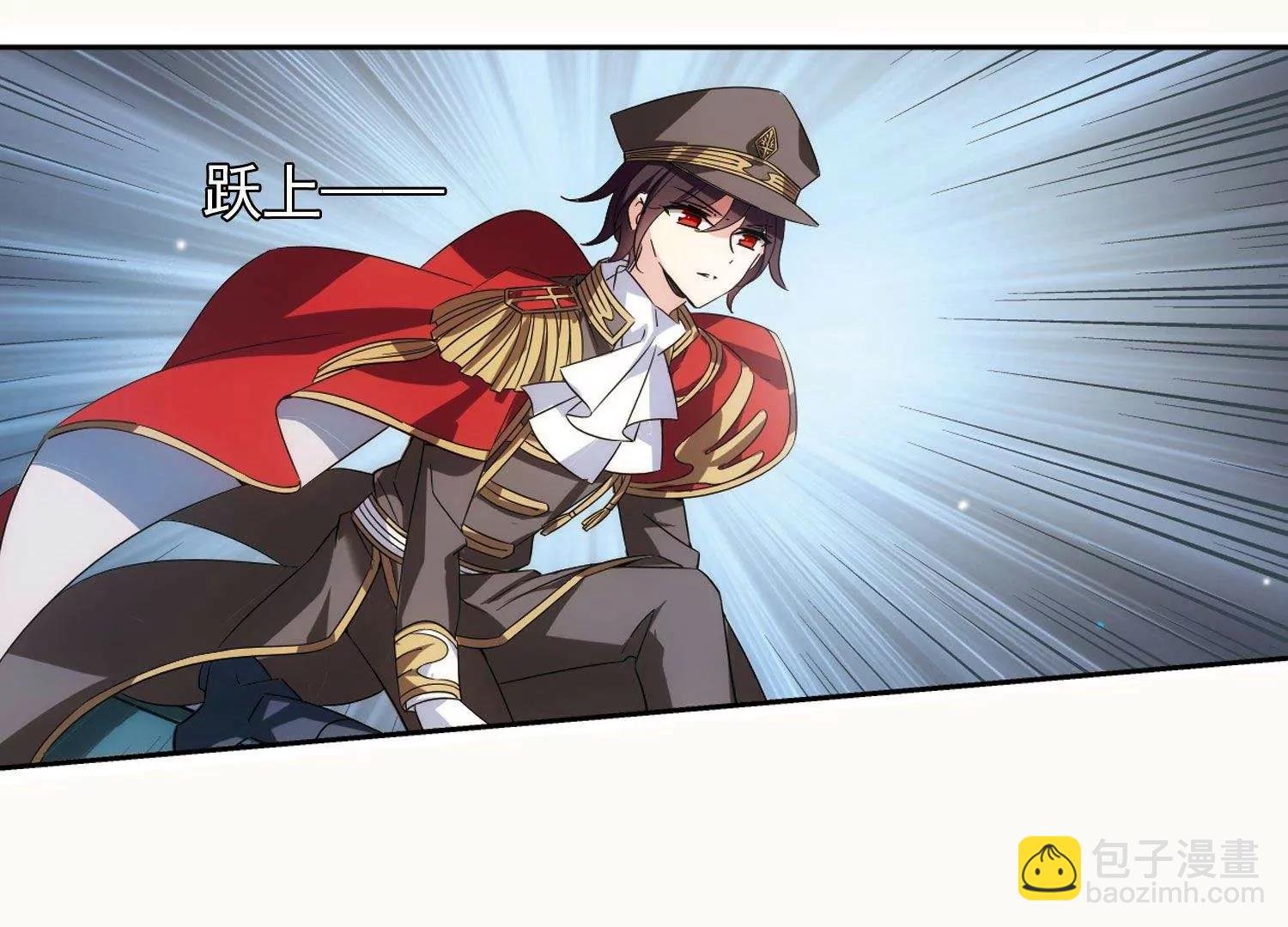 第563话 逐渐偏离的轨迹2
