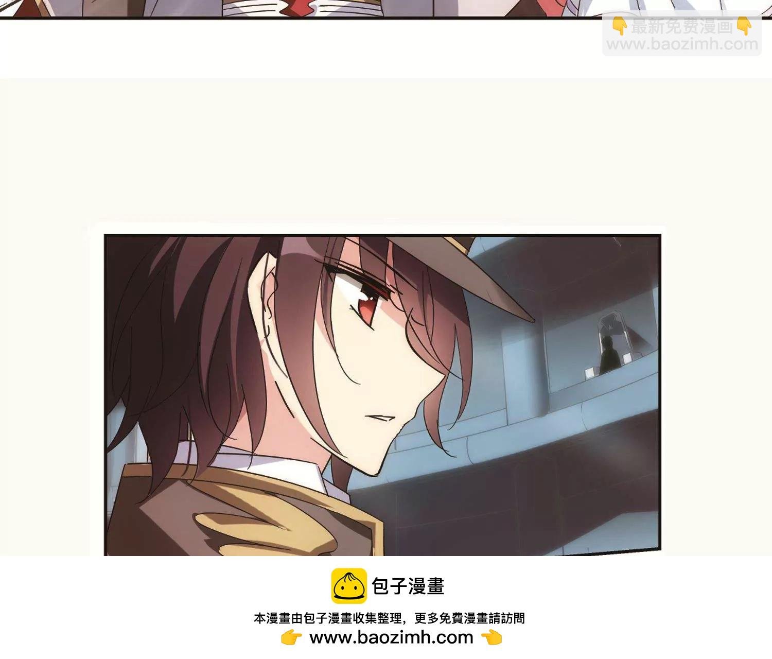 第563话 逐渐偏离的轨迹2