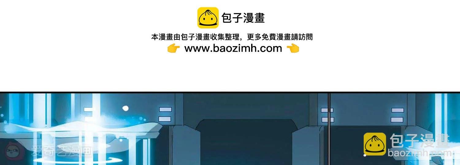 第564话 坦白1