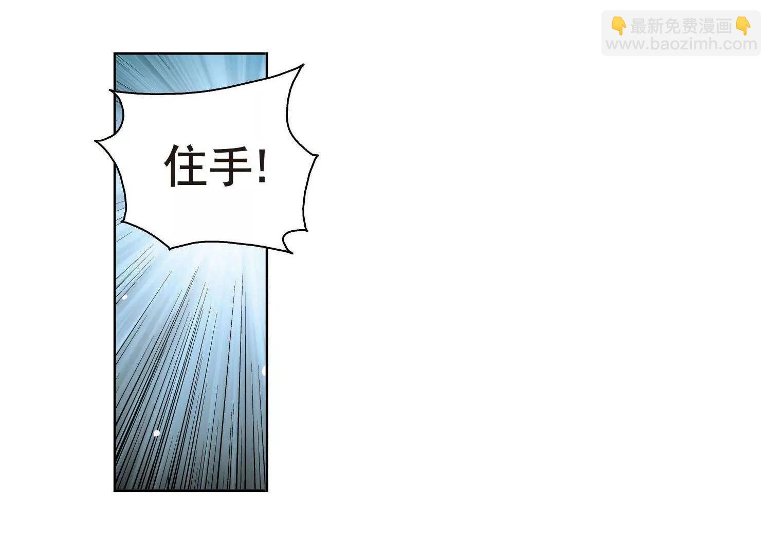 第564话 坦白1