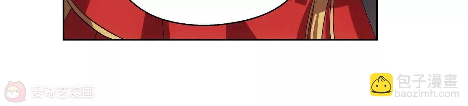 第564话 坦白1