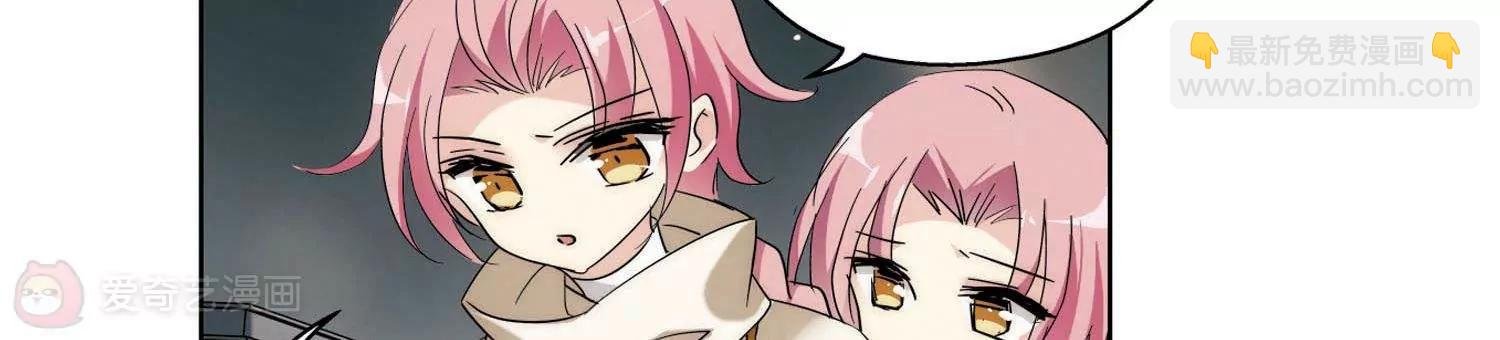 第565话 坦白2