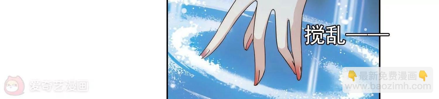 第565话 坦白2