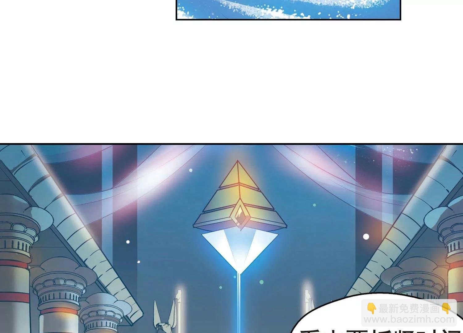 第565话 坦白2