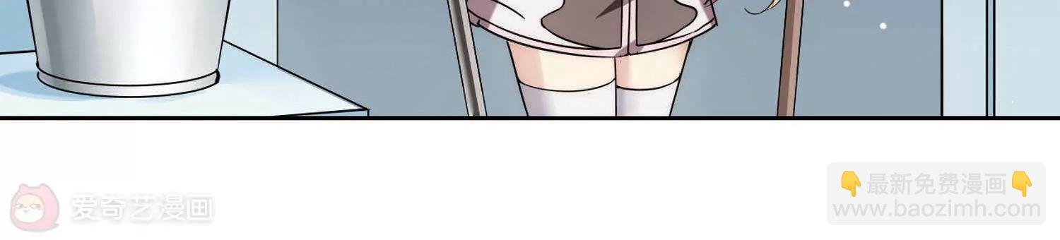 第566话 坦白3