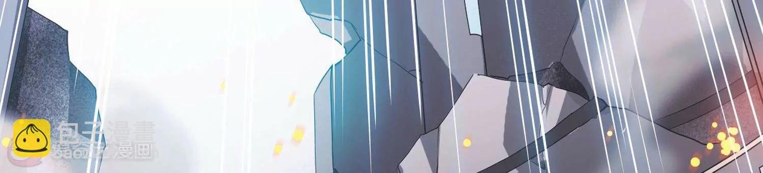 第567话 意外与入侵1