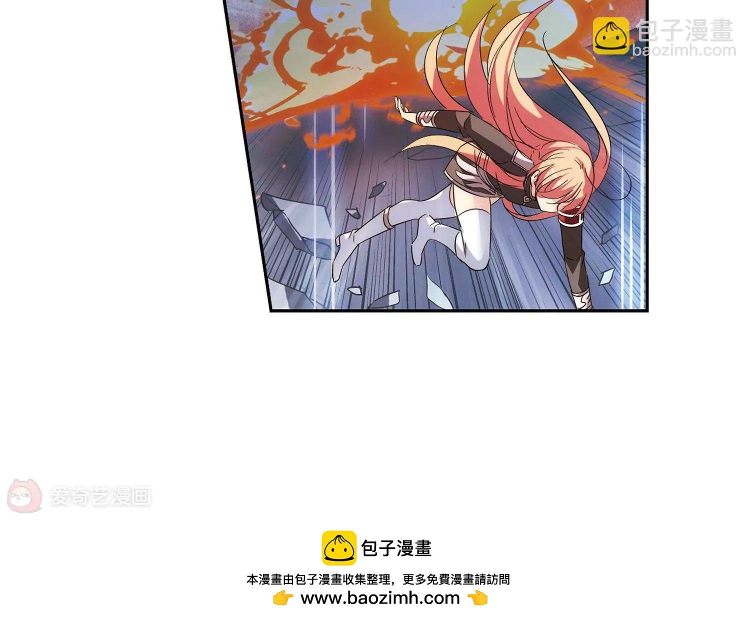 第567话 意外与入侵1