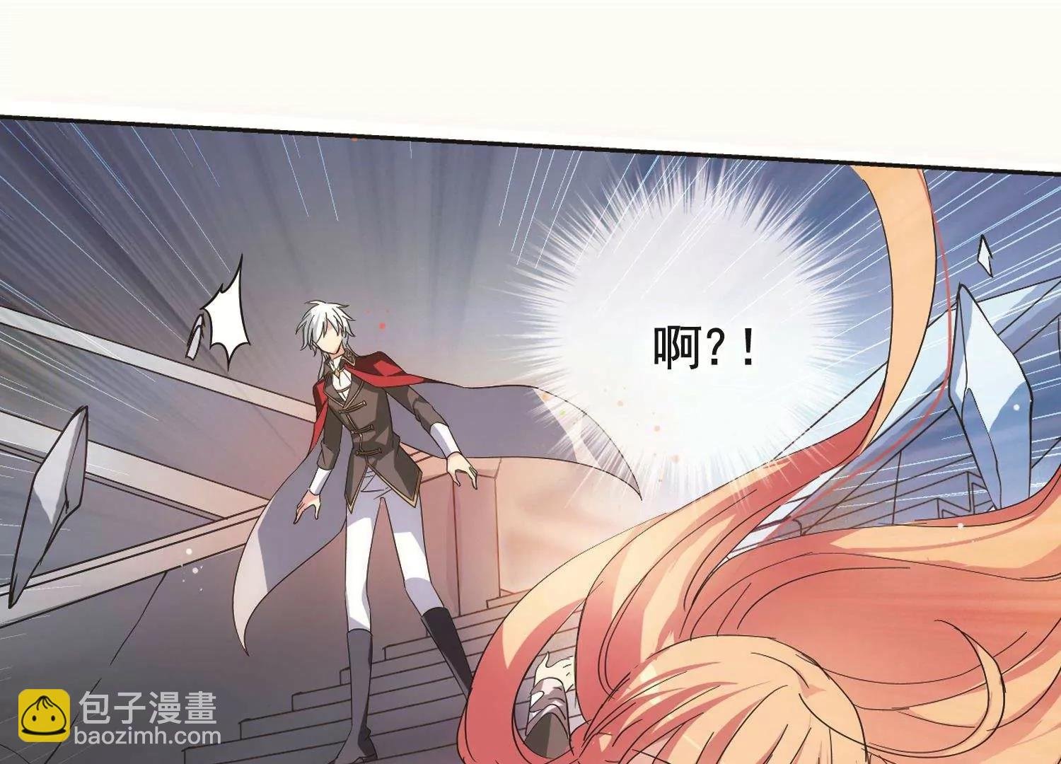 第568话 意外与入侵2