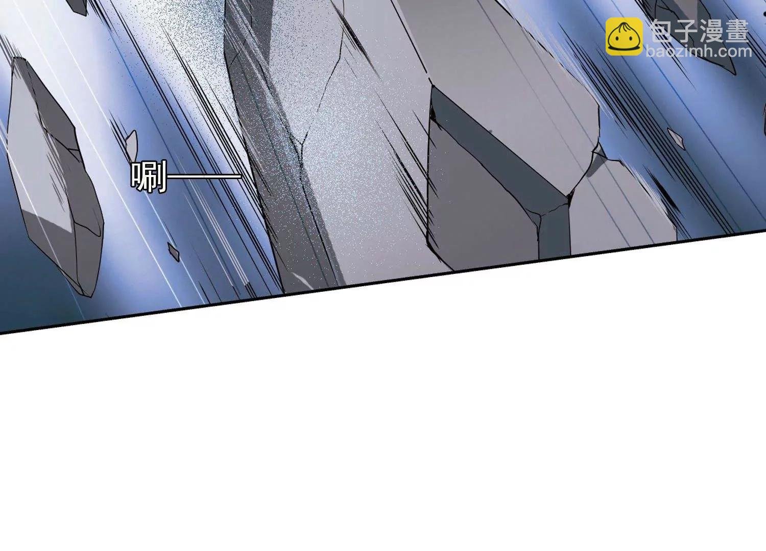 第568话 意外与入侵2