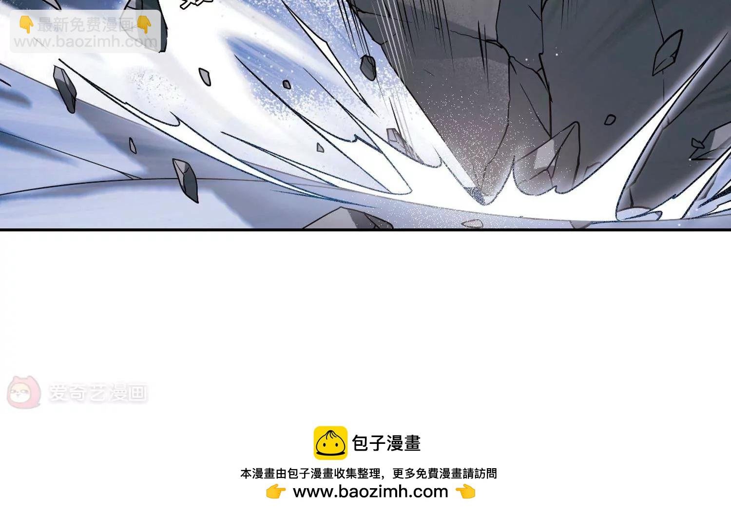 第568话 意外与入侵2