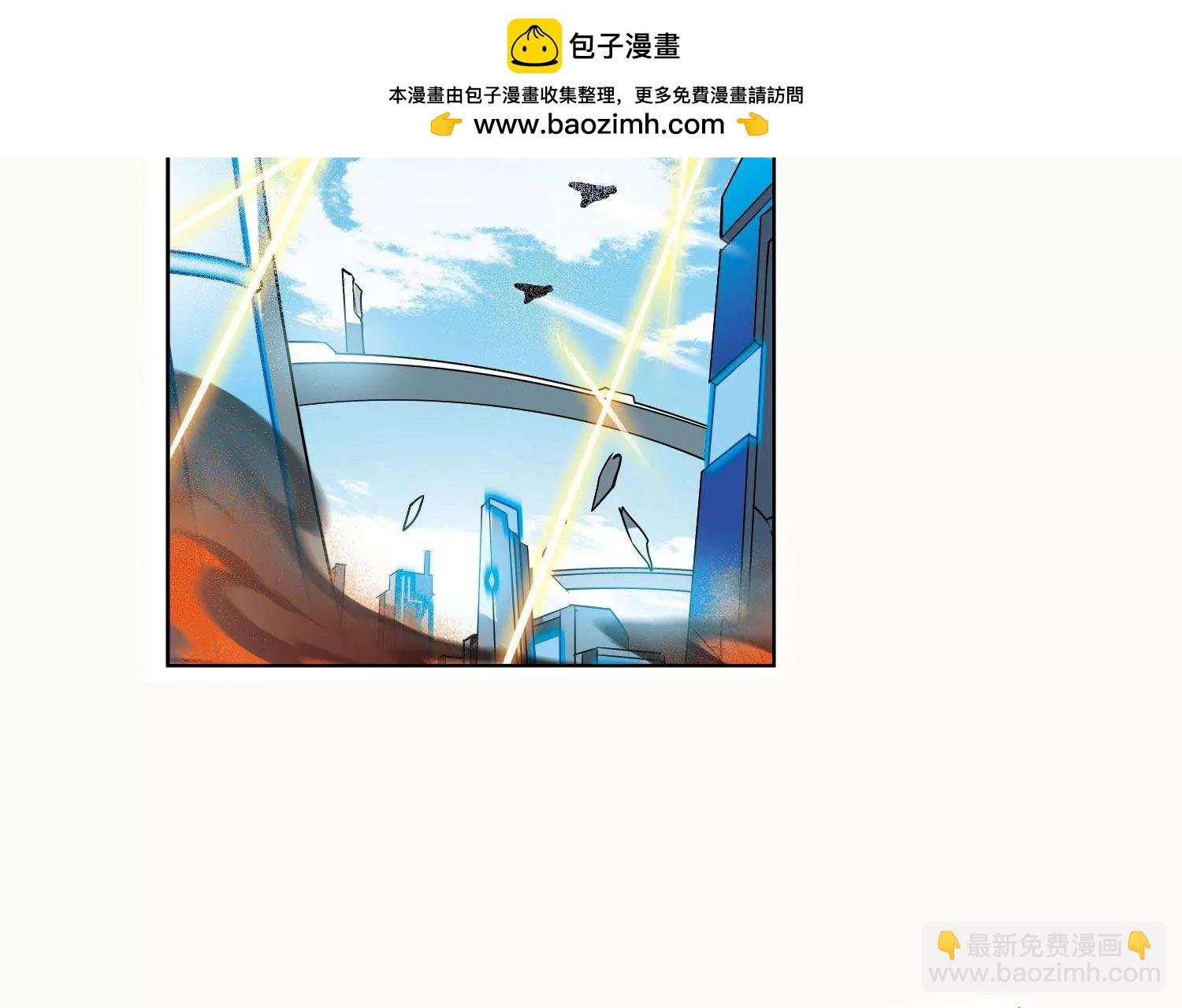 第569话 意外与入侵3