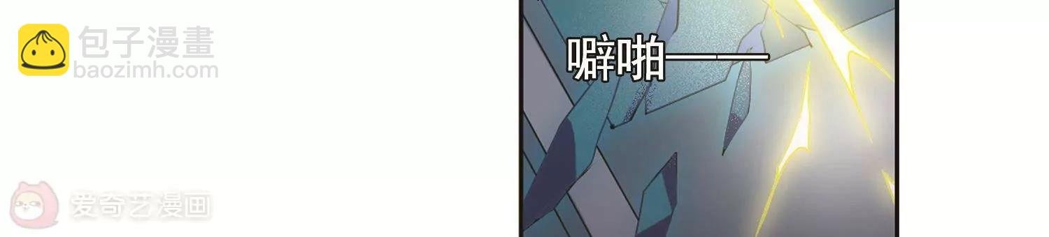 第570话 无法停止的悲伤1