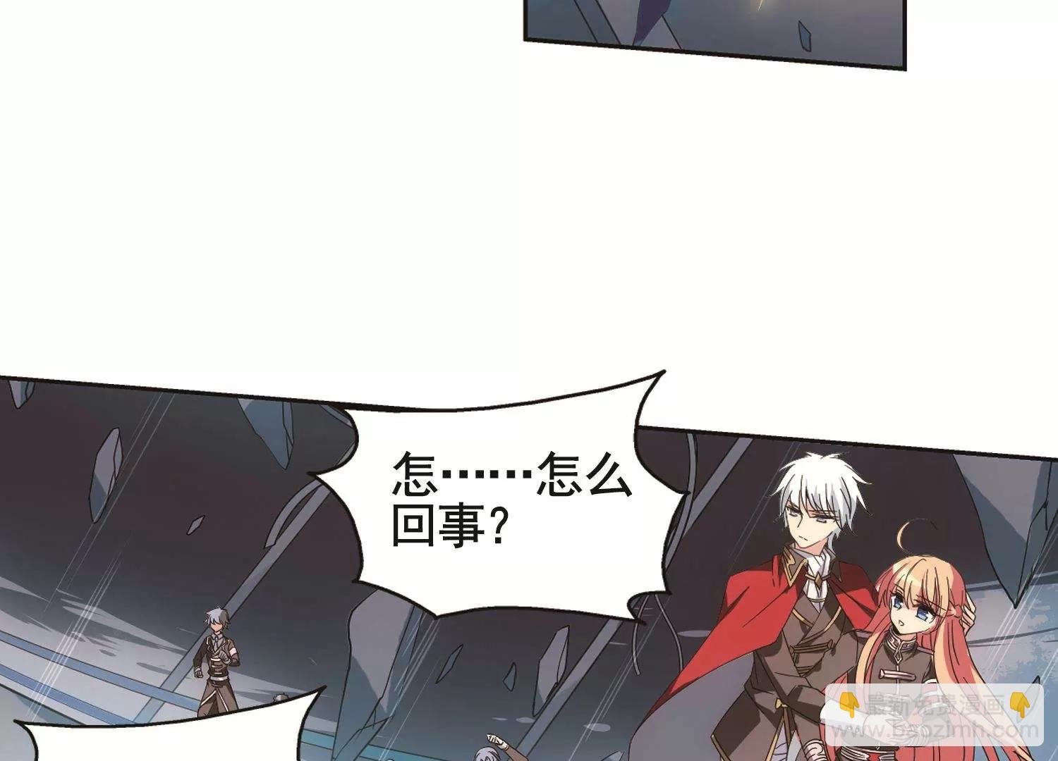 第570话 无法停止的悲伤1
