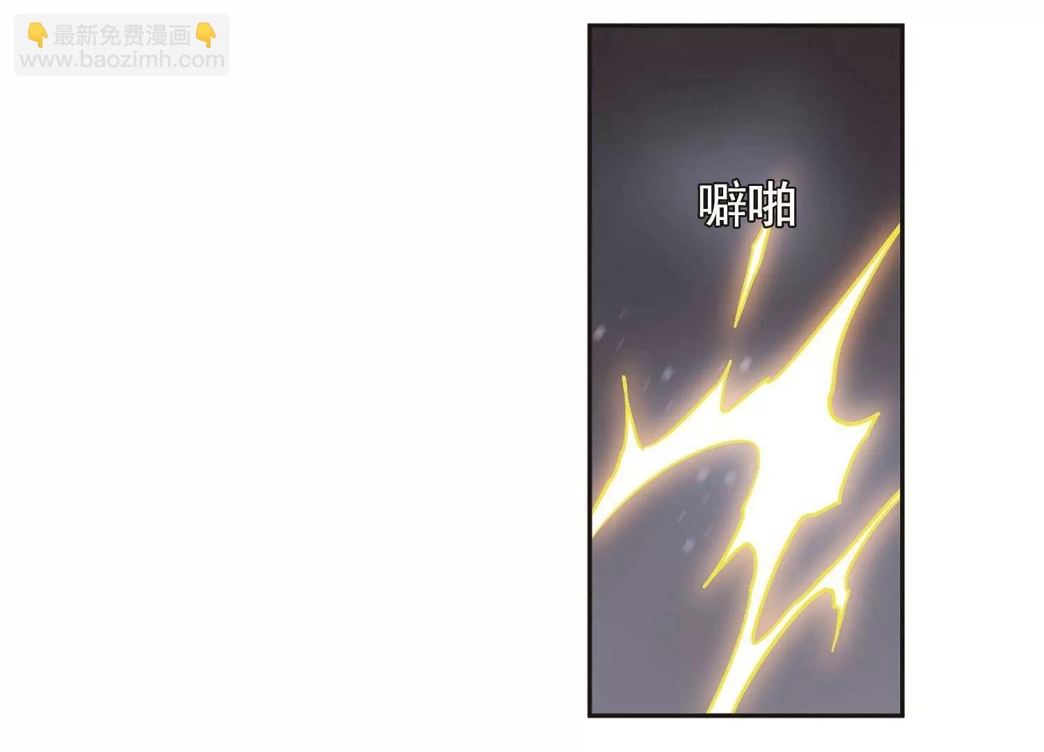 第570话 无法停止的悲伤1
