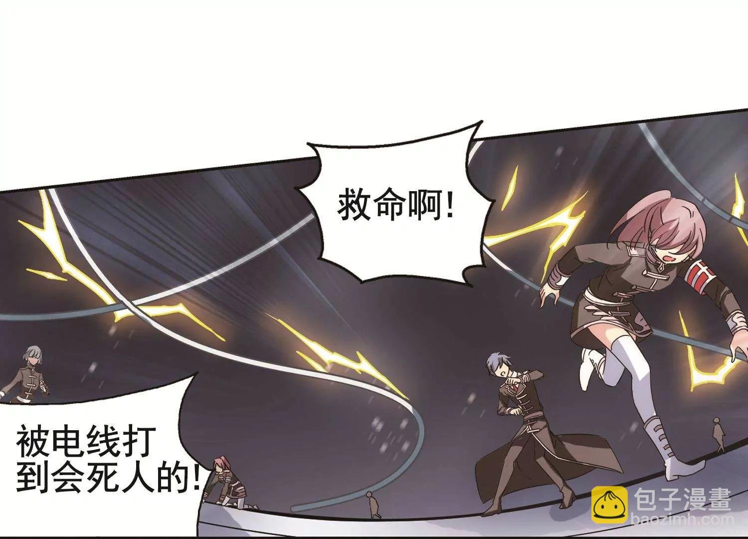 第570话 无法停止的悲伤1