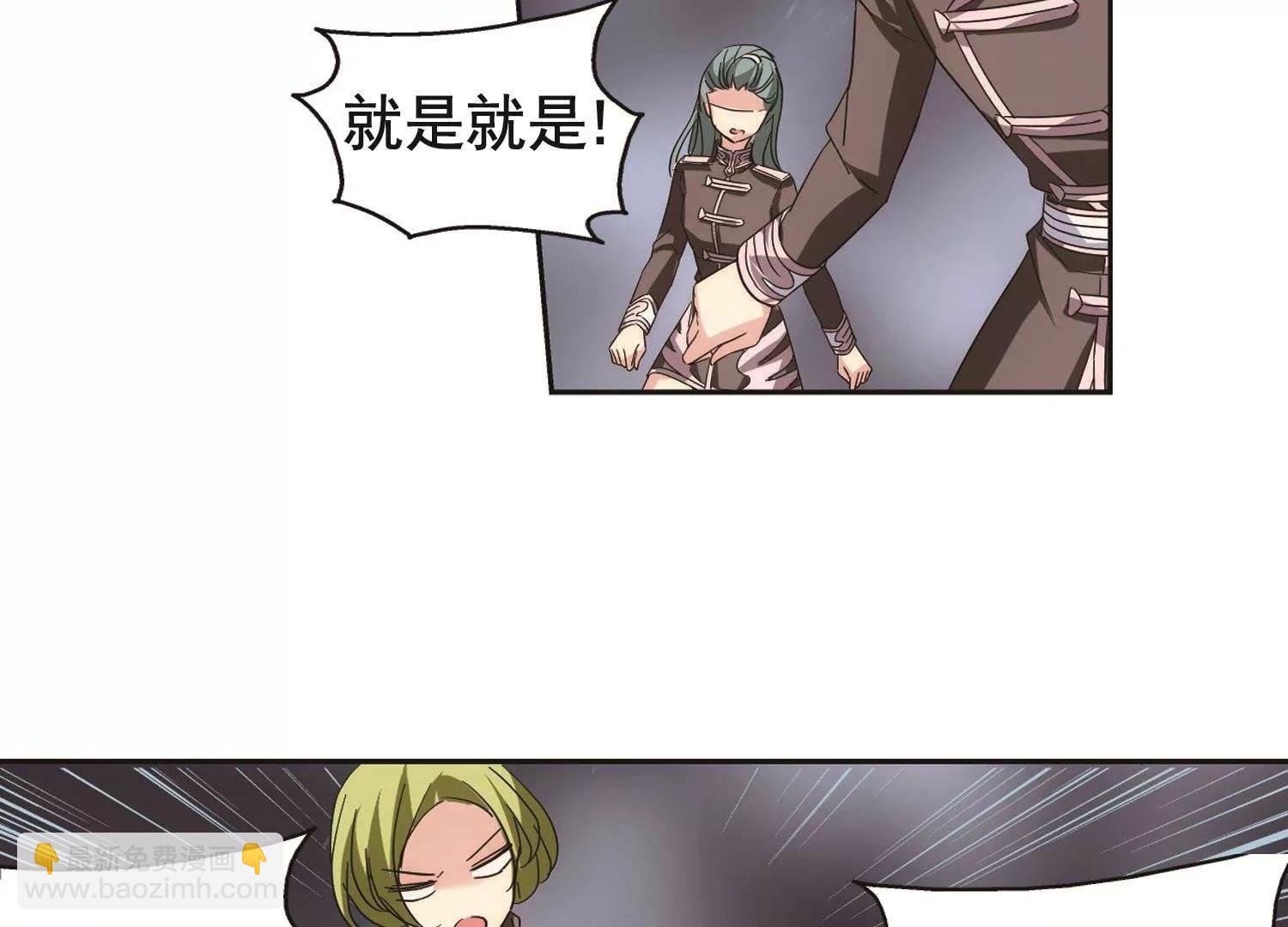 第570话 无法停止的悲伤1