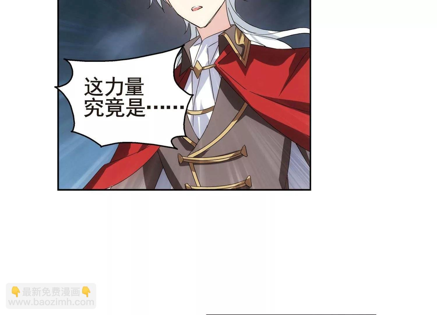 第571话 无法停止的悲伤2