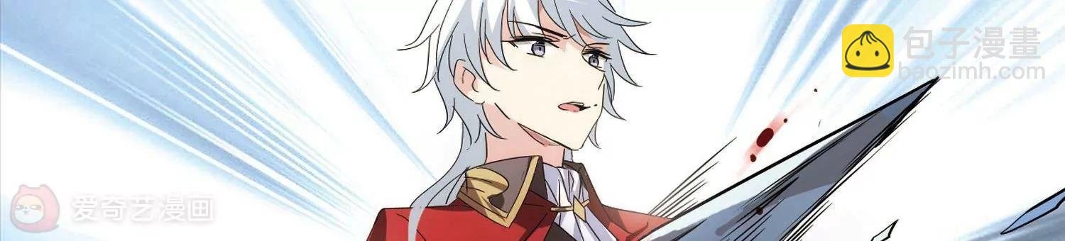 第571话 无法停止的悲伤2