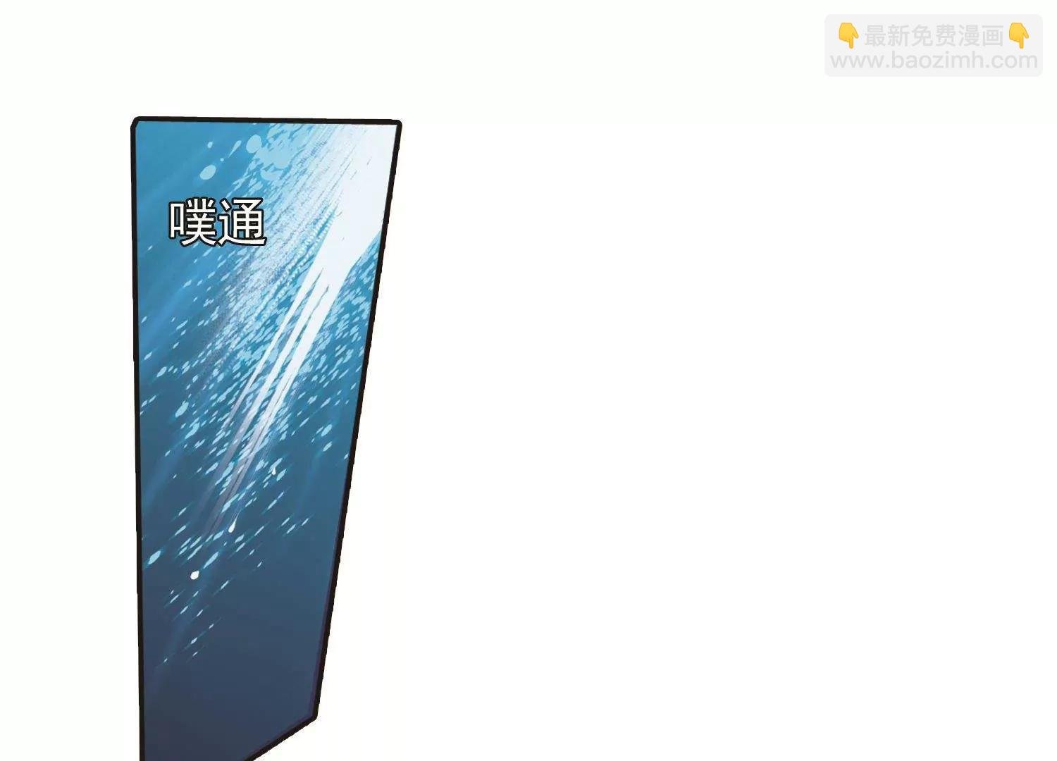 第571话 无法停止的悲伤2