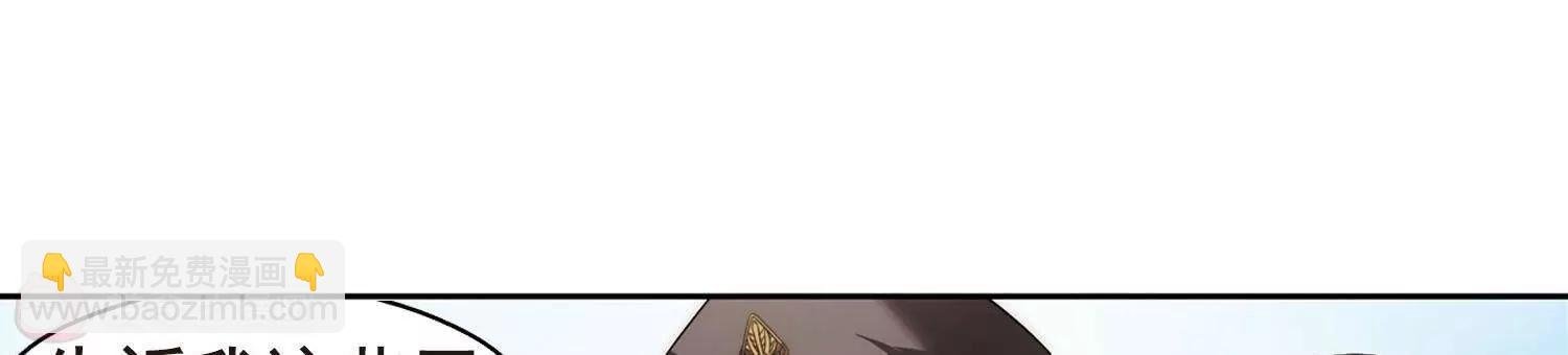 第572话 深海之吻1