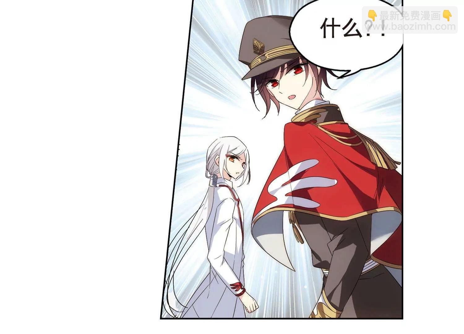第572话 深海之吻1