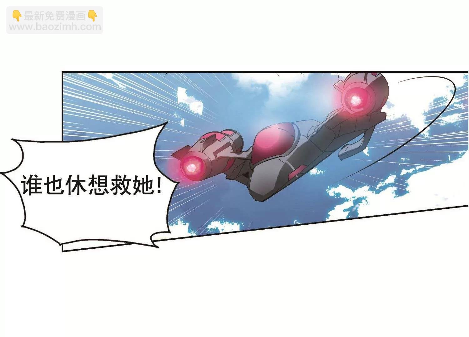 第572话 深海之吻1