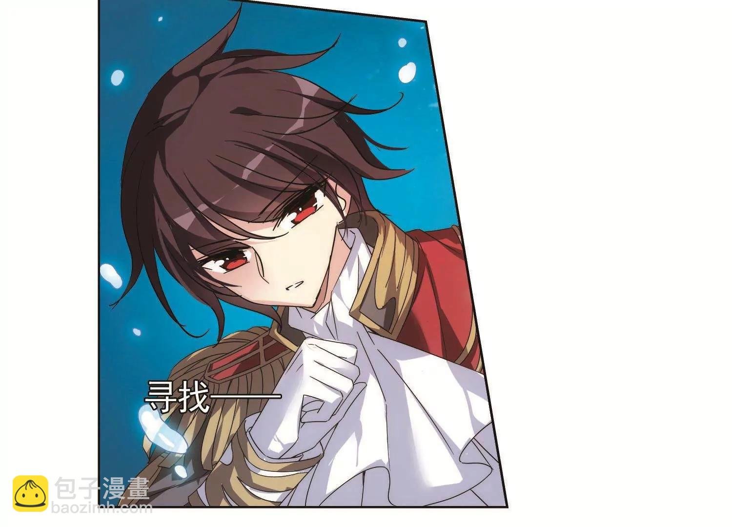 第573话 深海之吻2