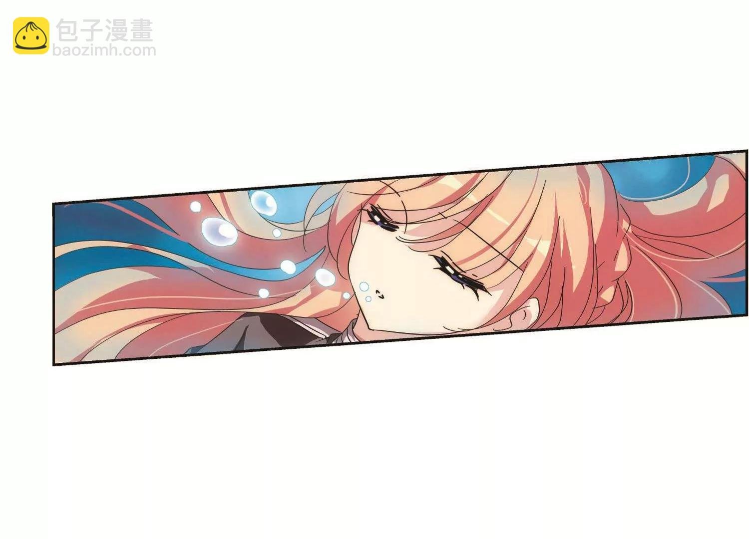 第573话 深海之吻2