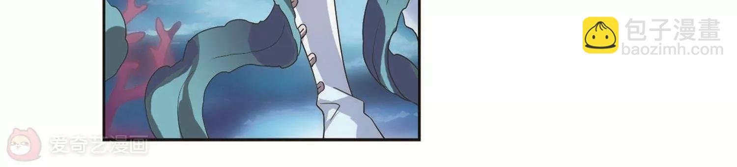 第573话 深海之吻2