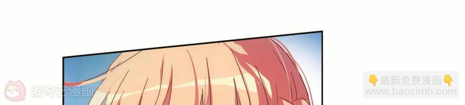第573话 深海之吻2