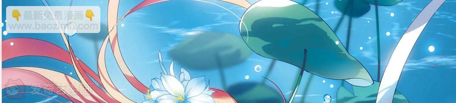 第574话 寻回过往1