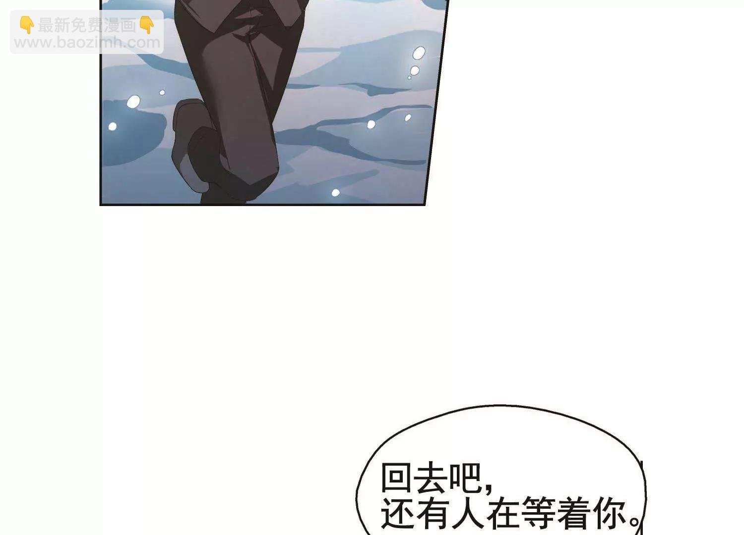 第574话 寻回过往1