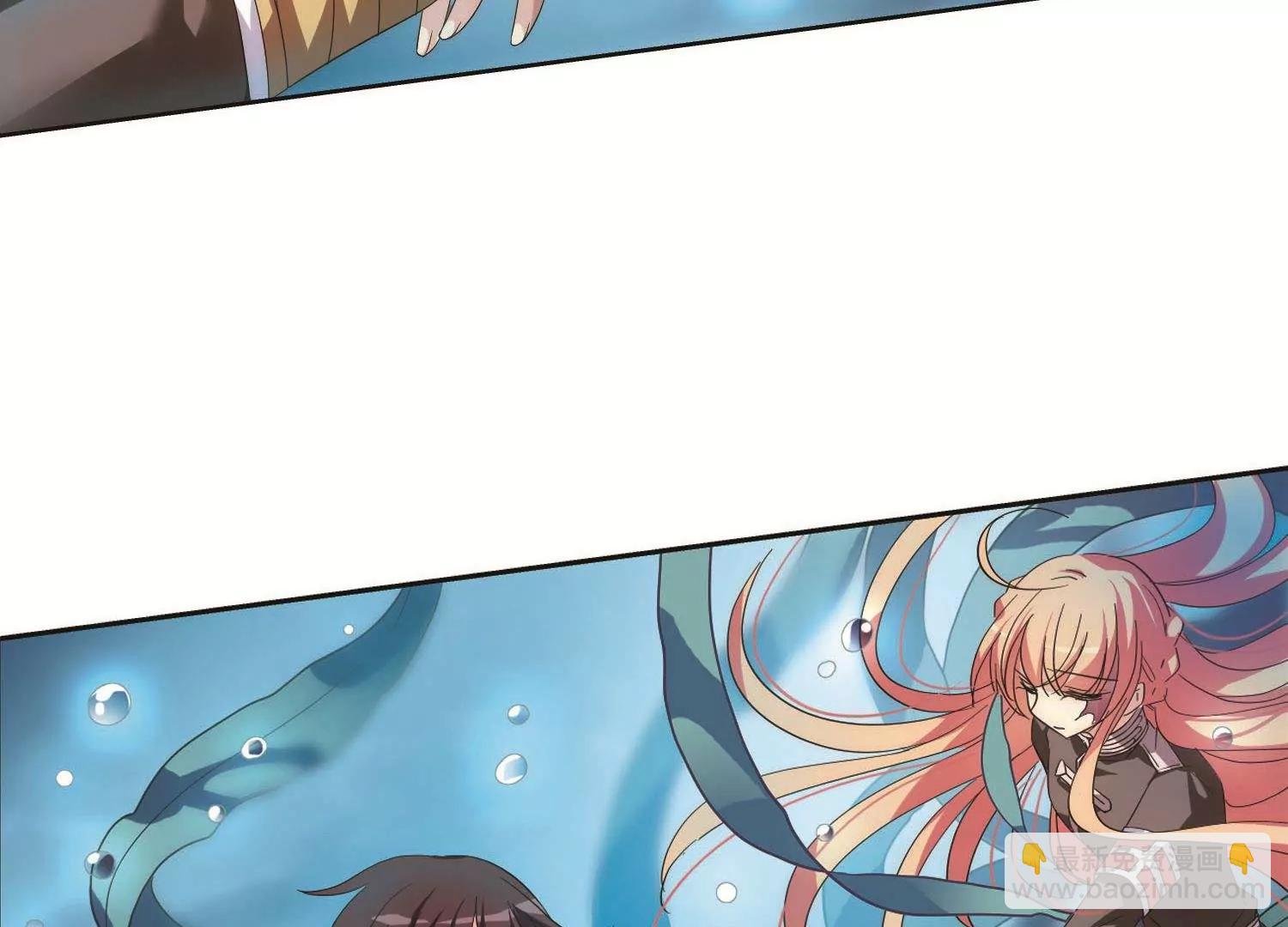 第575话 寻回过往2