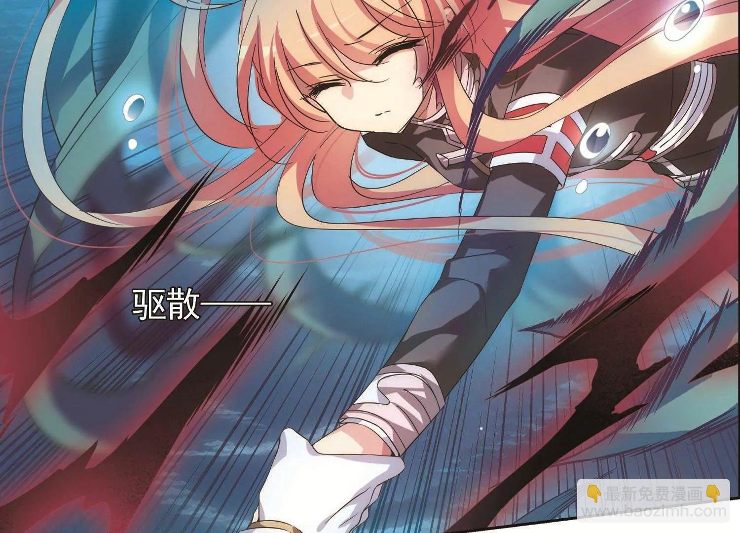 第575话 寻回过往2