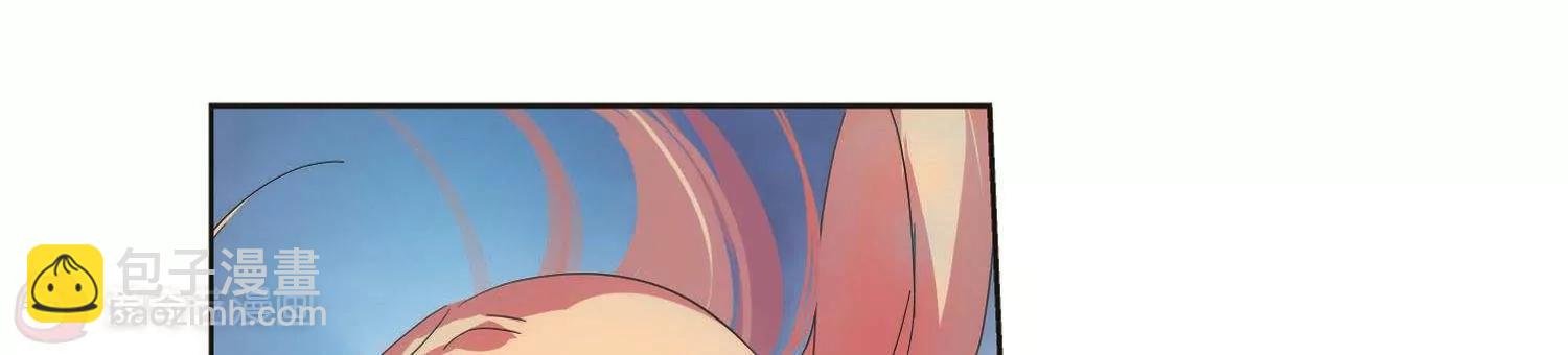 第575话 寻回过往2