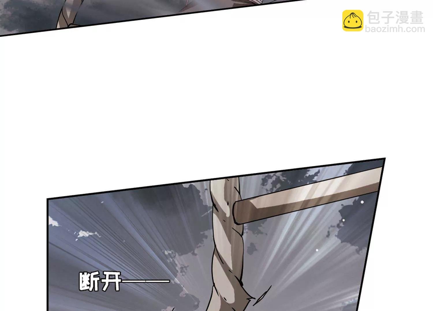 第576话 再见离博士1