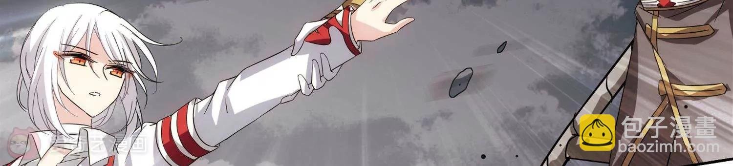 第576话 再见离博士1