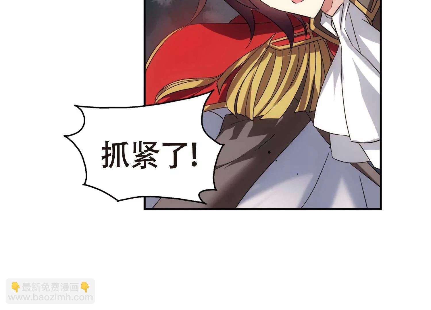 第576话 再见离博士1