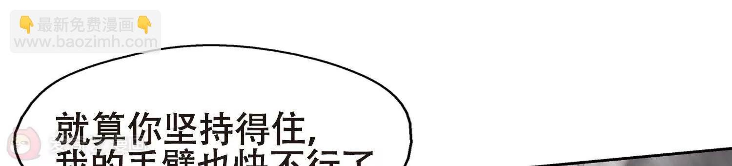 第576话 再见离博士1