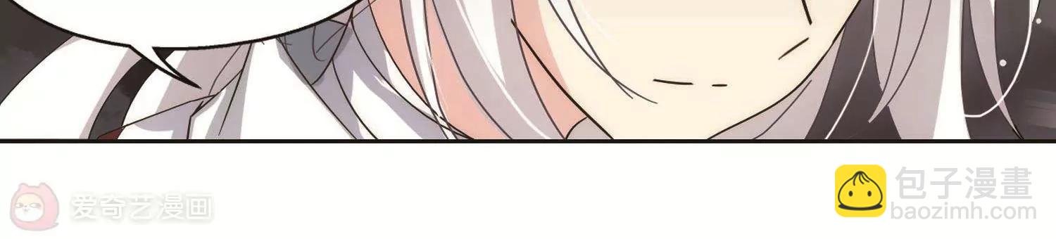 第576话 再见离博士1