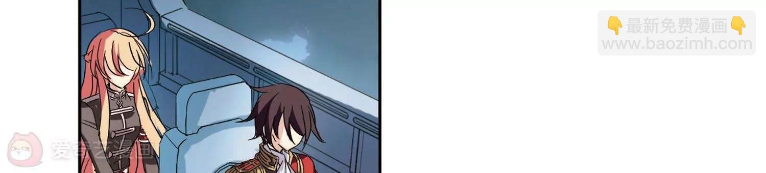 第577话 再见离博士2
