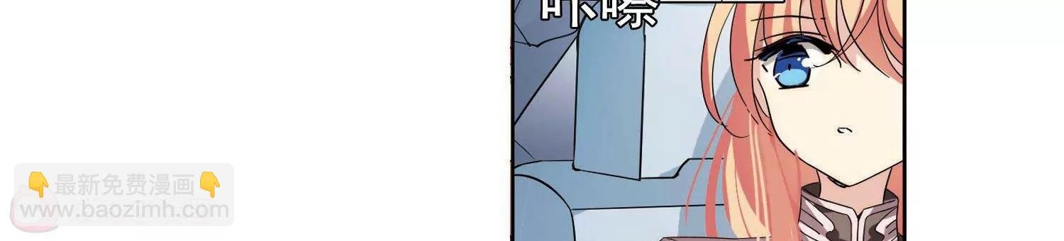 第577话 再见离博士2