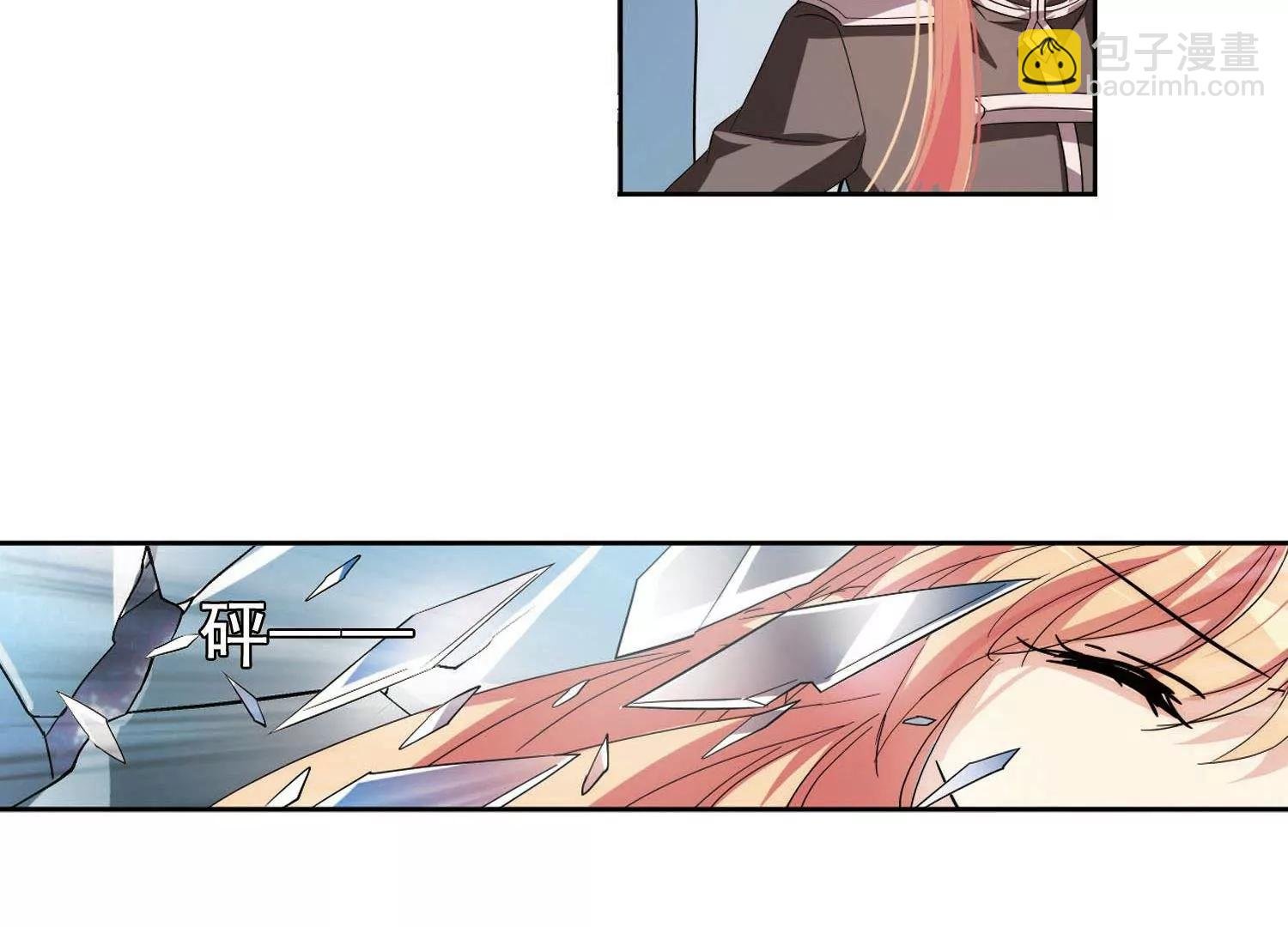 第577话 再见离博士2