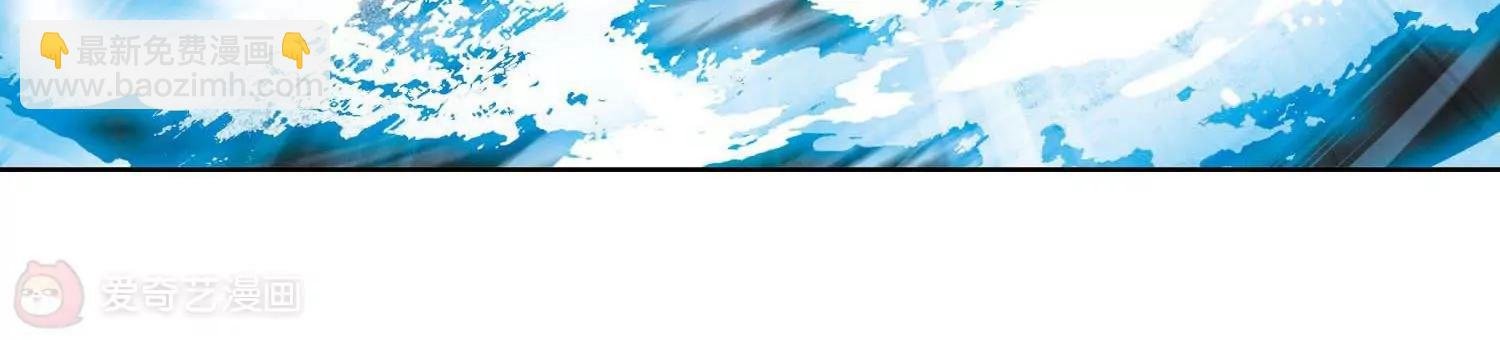 第577话 再见离博士2