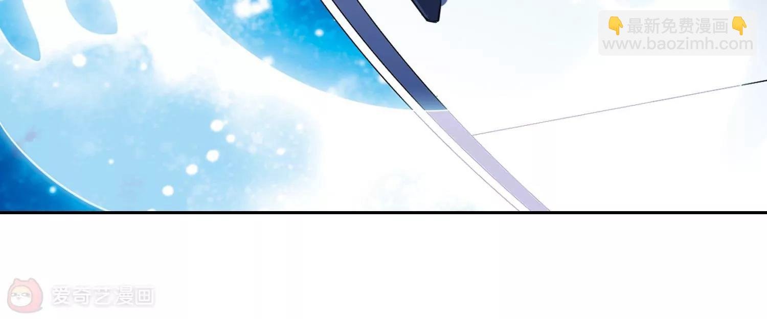 第56话 冰寒之中