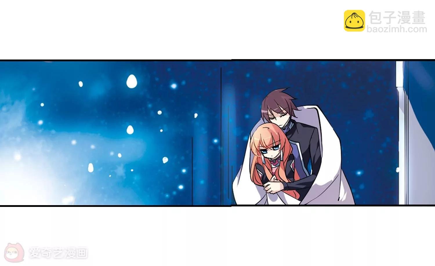 第56话 冰寒之中