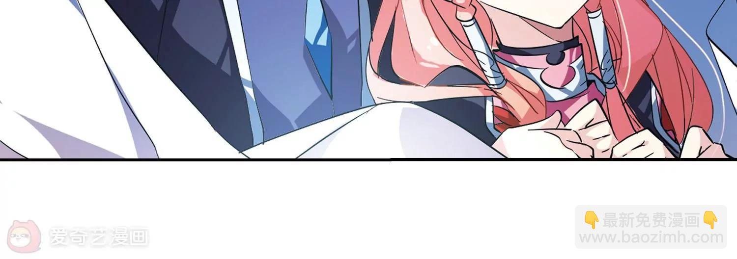 第56话 冰寒之中